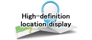 High-definition location display
