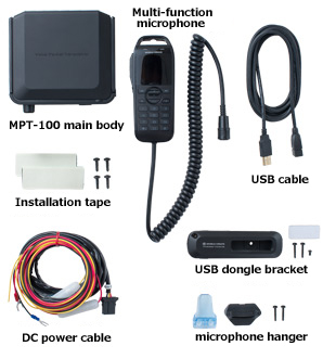 MPT-100 Standard package