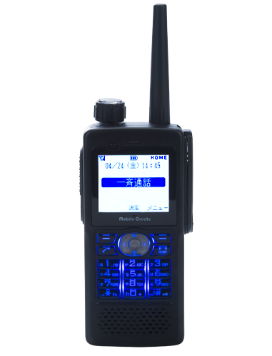 Professional IP Radio System -Voice Packet Transceiver- Portable type MPT-H1
